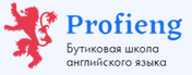 логотип Profieng